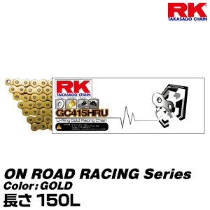 RK hCu`F[ ON ROAD RACING Series 415HRU J[:GOLD (N):150L/KrC 250ccȉ/gp 125ccȉ