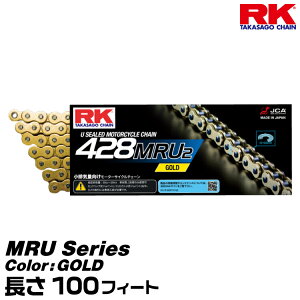 RK �h���C�u�`�F�[�� MRU Series 428MRU2 �J���[:GOLD ����(�����N��):100feet /�K���r�C�� 50-250cc���P�C���A2�C���̂�