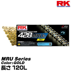 RK �h���C�u�`�F�[�� MRU Series 428MRU2 �J���[:GOLD ����(�����N��):120L /�K���r�C�� 50-250cc���P�C���A2�C���̂�