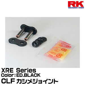 RK hCu`F[ XRE Series 428XRE J[:ED.BLACK JVWCg/KrC 250-400cc