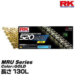 RK hCu`F[ MRU Series 520MRU J[:GOLD (N):130L /KrC 125-450cc