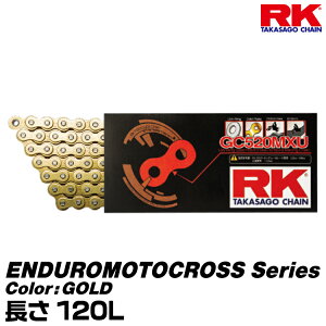 RK hCu`F[ ENDUROMOTOCROSS Series 520MXU J[:GOLD (N):120L/KrC 125-500cc