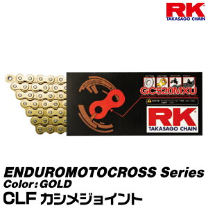 RK hCu`F[ ENDUROMOTOCROSS Series 520MXU J[:GOLD/CLF JVWCg/KrC 125-500cc