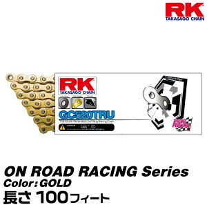 RK hCu`F[ ON ROAD RACING Series 520TRU J[:GOLD :100feet /KrC 250ccȉ/gp 125ccȉ