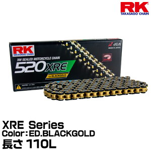 RK hCu`F[ XRE Series 520XRE J[:ED.BLACKGOLD (N):110L KrC 250-800cc