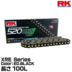 RK hCu`F[ XRE Series 520XRE J[:ED.BLACK (N):100L KrC 250-800cc