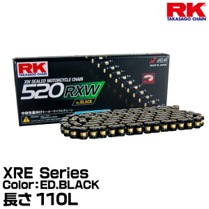 RK hCu`F[ XRE Series 520XRE J[:ED.BLACK (N):110L KrC 250-800cc