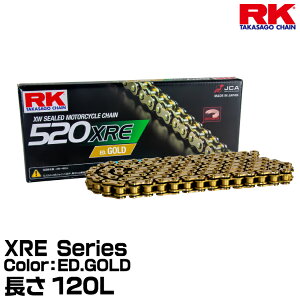RK hCu`F[ XRE Series 520XRE J[:ED.GOLD (N):120L KrC 250-800cc