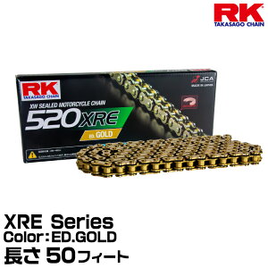 RK hCu`F[ XRE Series 520XRE J[:ED.GOLD (N):50F KrC 250-800cc
