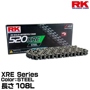 RK hCu`F[ XRE Series 520XRE J[:STEEL (N):108L KrC 250-800cc