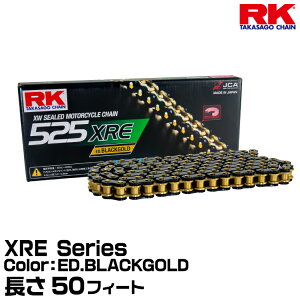 RK �h���C�u�`�F�[�� XRE Series 525XRE �J���[:ED.BLACKGOLD ����(�����N��):50F �K���r�C�� 400-1000cc