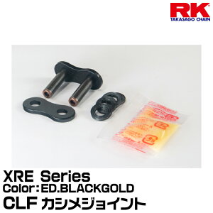RK �h���C�u�`�F�[�� XRE Series 525XRE �J���[:ED.BLACKGOLD �J�V���W���C���g �K���r�C�� 400-1000cc