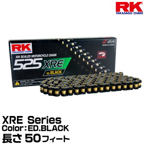 RK �h���C�u�`�F�[�� XRE Series 525XRE �J���[:ED.BLACK ����(�����N��):50F �K���r�C�� 400-1000cc