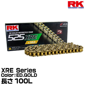 RK �h���C�u�`�F�[�� XRE Series 525XRE �J���[:ED.GOLD ����(�����N��):100L �K���r�C�� 400-1000cc