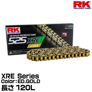 RK �h���C�u�`�F�[�� XRE Series 525XRE �J���[:ED.GOLD ����(�����N��):120L �K���r�C�� 400-1000cc