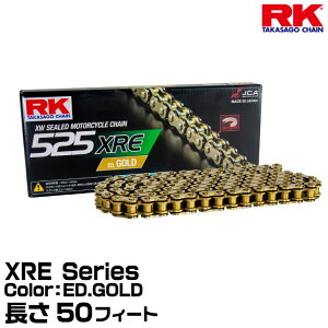 RK �h���C�u�`�F�[�� XRE Series 525XRE �J���[:ED.GOLD ����(�����N��):50F �K���r�C�� 400-1000cc