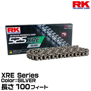 RK �h���C�u�`�F�[�� XRE Series 525XRE �J���[:SILVER ����(�����N��):100F �K���r�C�� 400-1000cc