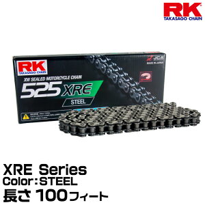 RK �h���C�u�`�F�[�� XRE Series 525XRE �J���[:STEEL ����(�����N��):100F �K���r�C�� 400-1000cc