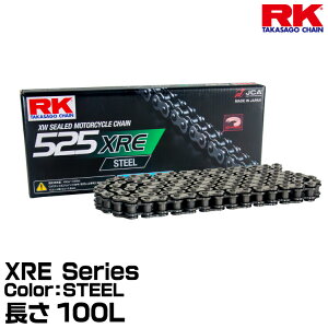 RK �h���C�u�`�F�[�� XRE Series 525XRE �J���[:STEEL ����(�����N��):100L �K���r�C�� 400-1000cc