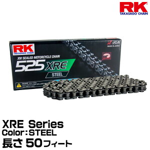 RK �h���C�u�`�F�[�� XRE Series 525XRE �J���[:STEEL ����(�����N��):50F �K���r�C�� 400-1000cc