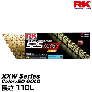 RK �h���C�u�`�F�[�� XXW Series 525XXW �J���[:ED GOLD ����(�����N��):110L/�K���r�C�� 600-1300cc