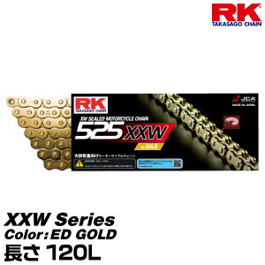 RK �h���C�u�`�F�[�� XXW Series 525XXW �J���[:ED GOLD ����(�����N��):120L/�K���r�C�� 600-1300cc