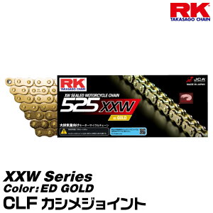 RK �h���C�u�`�F�[�� XXW Series 525XXW �J���[:ED GOLD/CLF �J�V���W���C���g/�K���r�C�� 600-1300cc