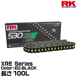 RK �h���C�u�`�F�[�� XRE Series 530XRE �J���[:ED.BLACK ����(�����N��):100L/�K���r�C�� 400-1401cc