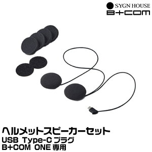 TCnEX B+COMir[Rj B+COM ONEp wbgXs[J[Zbg SYGNHOUSE 00081682