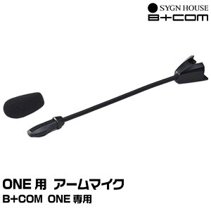 TCnEX B+COMir[Rj B+COM ONEp A[}CNZbg i SYGNHOUSE 00081683 }փRpNg