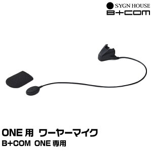 TCnEX B+COMir[Rj B+COM ONEp C[}CNZbg i SYGNHOUSE 00081684 }փRpNg