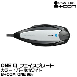 TCnEX B+COMir[Rj B+COM ONEp tFCXv[g p[zCg SYGNHOUSE 00081687