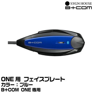 TCnEX B+COMir[Rj B+COM ONEp tFCXv[g u[ SYGNHOUSE 00081689