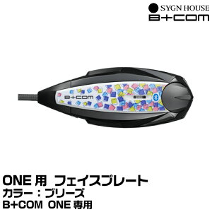 TCnEX B+COMir[Rj B+COM ONEp tFCXv[g u[Y SYGNHOUSE 00081692