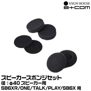 TCnEX B+COMir[Rj B+COM Xs[J[X|WZbg 40Xs[J[p SYGNHOUSE 00081694