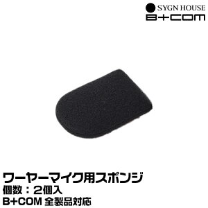 TCnEX B+COMir[Rj B+COM C[}CNX|W 2 SYGNHOUSE 00081710