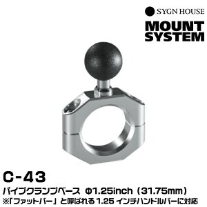 TCnEX C-43 pCvNvx[X 1.25inchi31.75mm) SYGNHOUSE 00081959