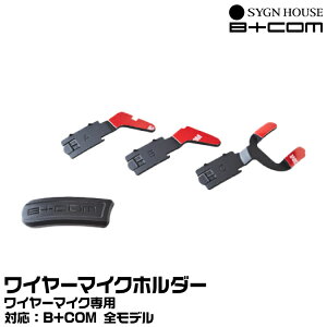 TCnEX B+COMir[Rj C[}CNz_[ SMALLp SYGNHOUSE 00082120
