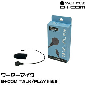 TCnEX B+COMir[Rj B+COM TALK/PLAYp C[}CN SYGNHOUSE 00082237
