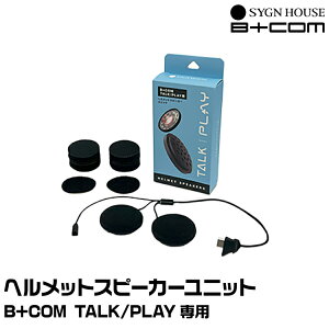 TCnEX B+COMir[Rj B+COM TALK/PLAYpwbgXs[J[jbg SYGNHOUSE 00082238