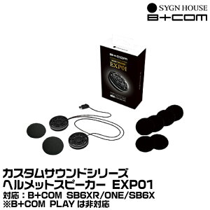 TCnEX B+COMir[Rj B+COM JX^TEhV[Y wbgXs[J[Zbg EXP01 SYGNHOUSE 00082351