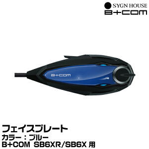 TCnEX B+COMir[Rj SB6XR IvV tFCXv[g u[ SYGNHOUSE 00082404