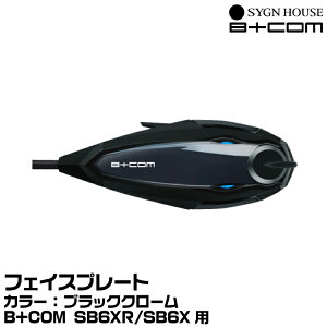 TCnEX B+COMir[Rj SB6XR IvV tFCXv[g ubNN[ SYGNHOUSE 00082405