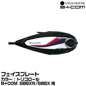 TCnEX B+COMir[Rj SB6XR IvV tFCXv[g gR[ SYGNHOUSE 00082406