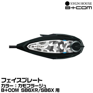 TCnEX B+COMir[Rj SB6XR IvV tFCXv[g Jt[W SYGNHOUSE 00082407