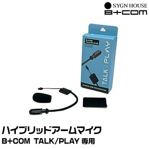 TCnEX B+COMir[Rj B+COM TALK/PLAYp nCubhA[}CN SYGNHOUSE 00082426