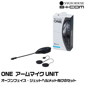 TCnEX B+COMir[Rj B+COM ONE A[}CNjbg SYGNHOUSE 00081660