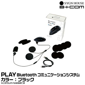 TCnEX B+COMir[Rj B+COM PLAY ubN u[gD[X R~jP[VVXe SYGNHOUSE 00082232