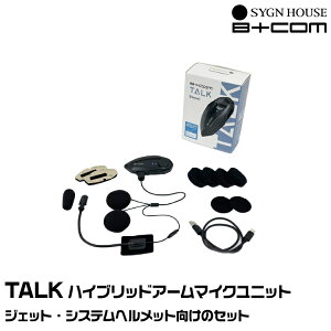 TCnEX B+COMir[Rj B+COM TALK nCubhA[}CNjbg SYGNHOUSE 00082415