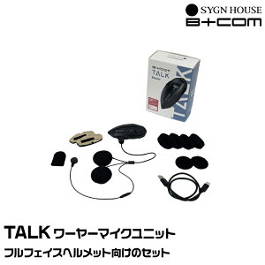 TCnEX B+COMir[Rj B+COM TALK C[}CNjbg SYGNHOUSE 00082416